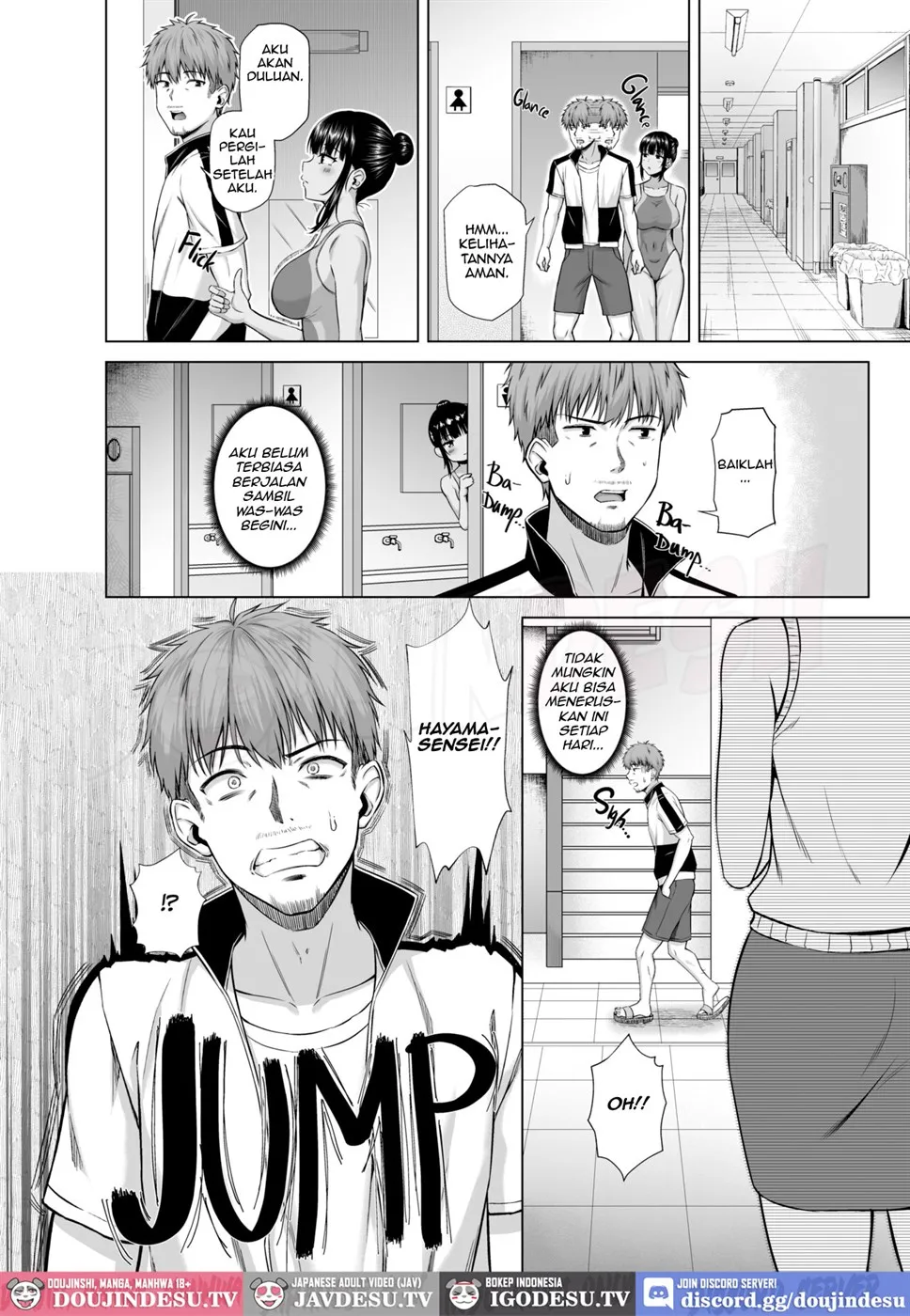 Suieibu no Mukuchi de Otonashii Tsukishima-san wa H ni Kyoumi Shinshin - Page 14